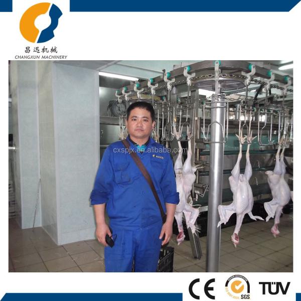 1500BPH Equipamento de processamento de aves de capoeira 380V / 220V Equipamento de planta de transformador de aves de capoeira