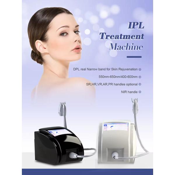 4 в 1 Elight Opt Ipl RF ND YAG лазерная машина для удаления волос NIR