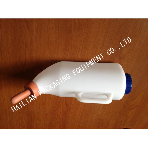 Cow Farm 2L PE Calf Feeding Bottle With Rubber Nipple Baby Cattle Feeder