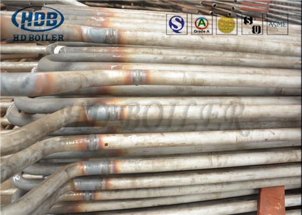 Separately Fired 150M CFB Boiler Capacity Factor Superheater And Reheater