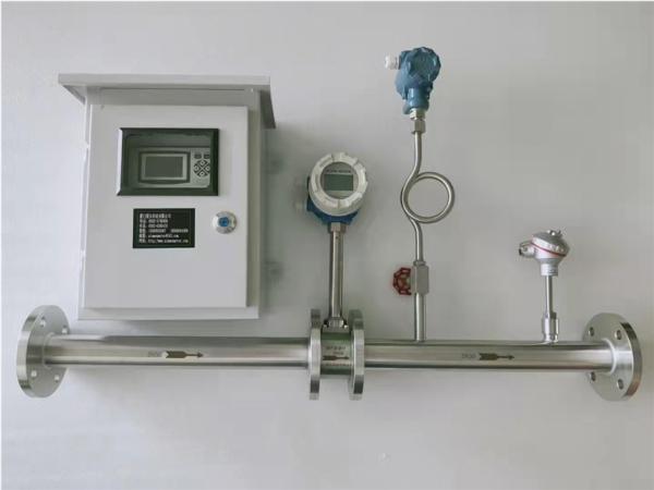 Vortex Flow Meter Compressed Air Flow Meter Liquid Gas Steam Flow Meter