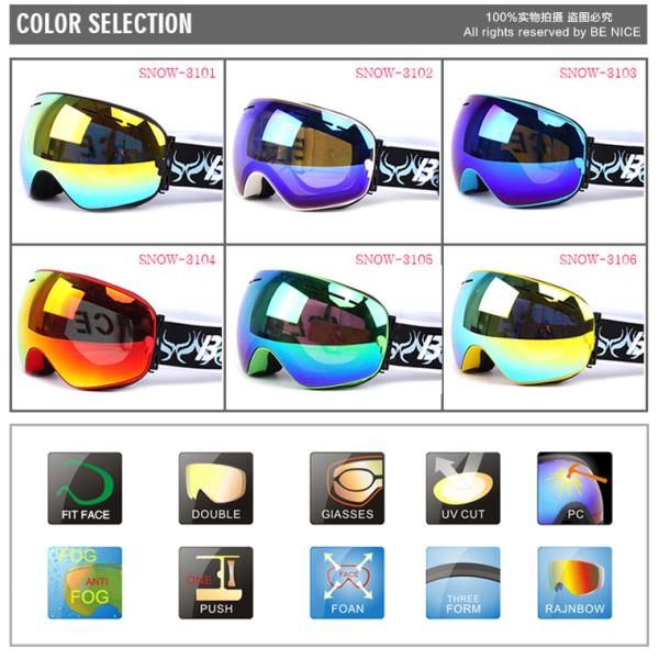 Luxury Magnetic Snow Goggles Lightweight High Density Ventilated Face Foam