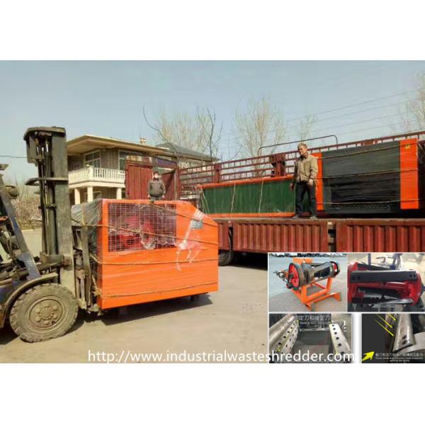 Шредер отбросов производства подушки 800мм губки