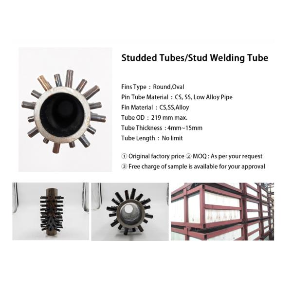 DELLOK Aluminium Sprial L/ll/kl/klm/g Fin Tube