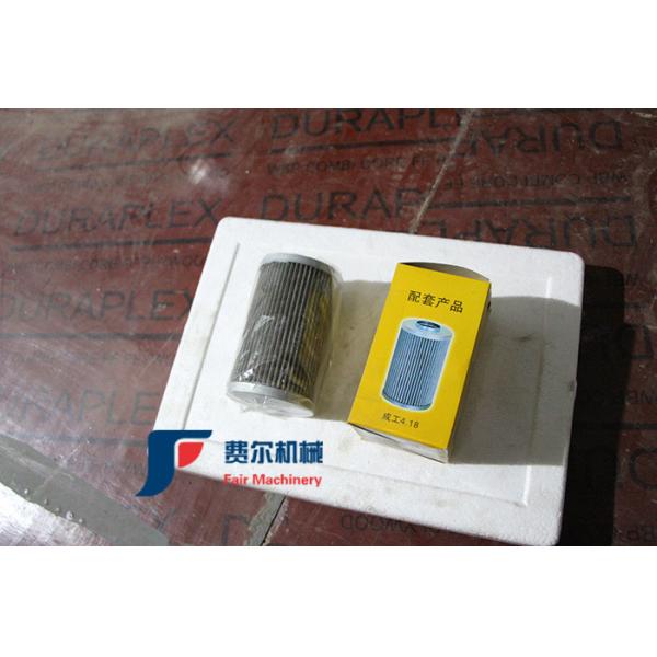 LG936L Wheel Loader Foton Spare Parts Torque Converter Filter 4110000507007