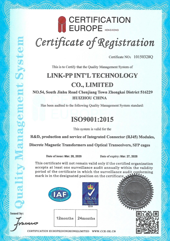 LINK-PP INT'L TECHNOLOGY CO., LIMITED Certifications