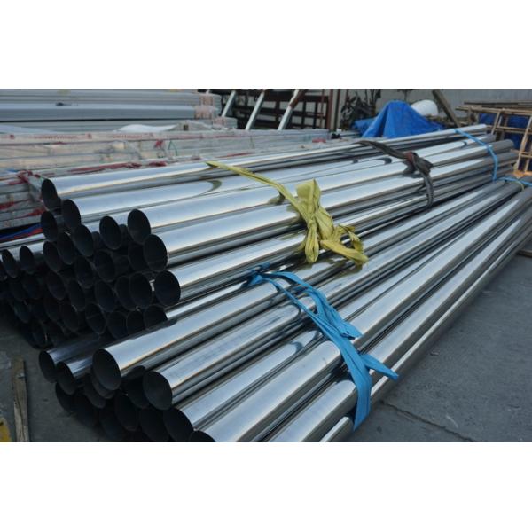 ASTM  Welded Stainless Steel Seamless Pipes AISI JIS EN 304L 316L 2B Surface