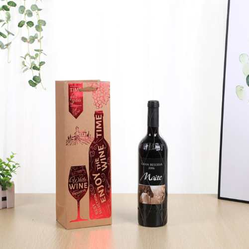 Wine Bottle Gift Bag Custom Printed Paper Bags For Birthday Weddings