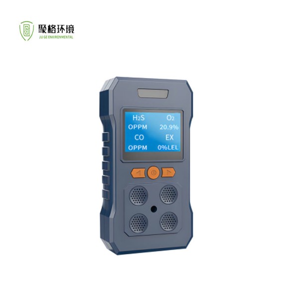 Customized Portable Gas Detector with 4-in-1 Gas Detection LCD Screen and Voice Prompts in High-Strength Engineering Plastic