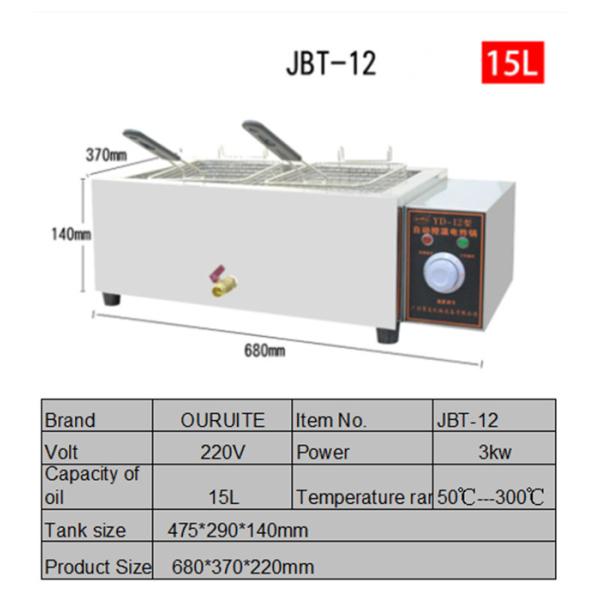 18L Countertop Commercial Electric Deep Fryer Single Tank Electric Fryer