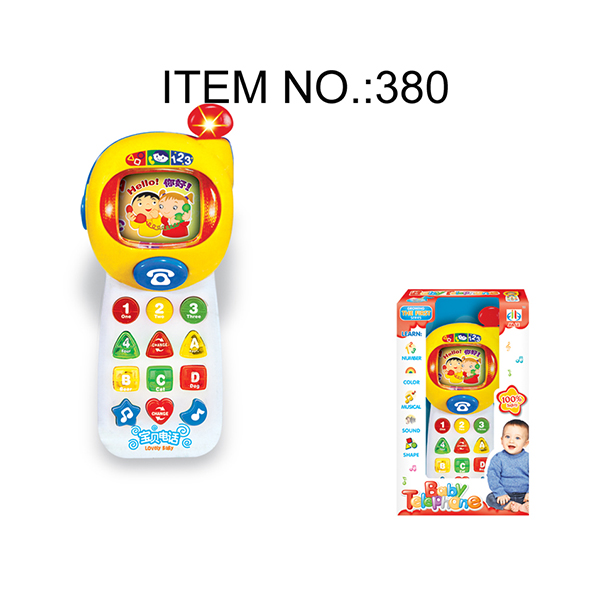 Toddler B / O Cow W / Shape Sorter Blocks Infant Baby Toys Educational 5 Pcs Playset