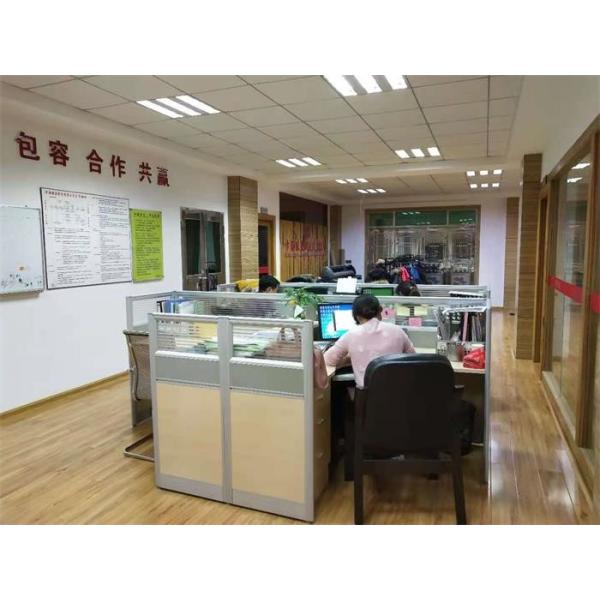Jinjiang Fengyang garment Weaving Co., Ltd