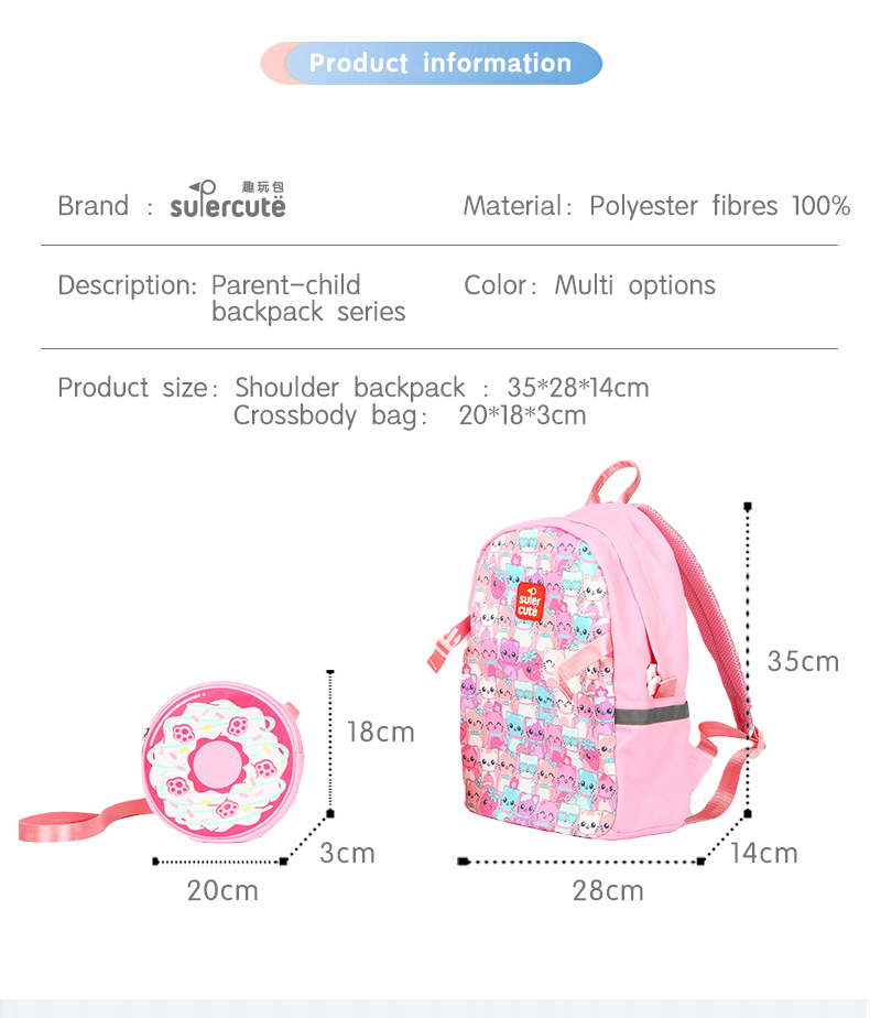 Factory 2 In 1 Shoulder Bag And Backpack Set Kids School Backpack For Girl Boy