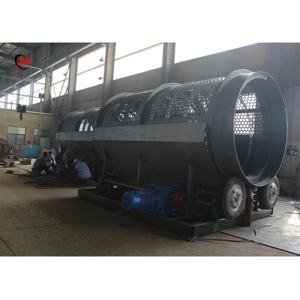 Soil Vibratory Screen Separator Grain Feed Pellet Vibrating Sieve Filter Machine
