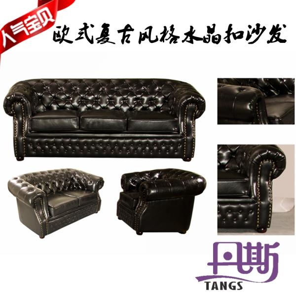 European Living room leather furniture h655