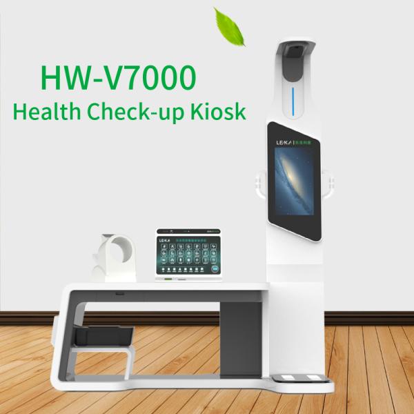 Telemedicine Kiosk HW-V7000 ABS and Stainless Steel for Comprehensive Health Check-up