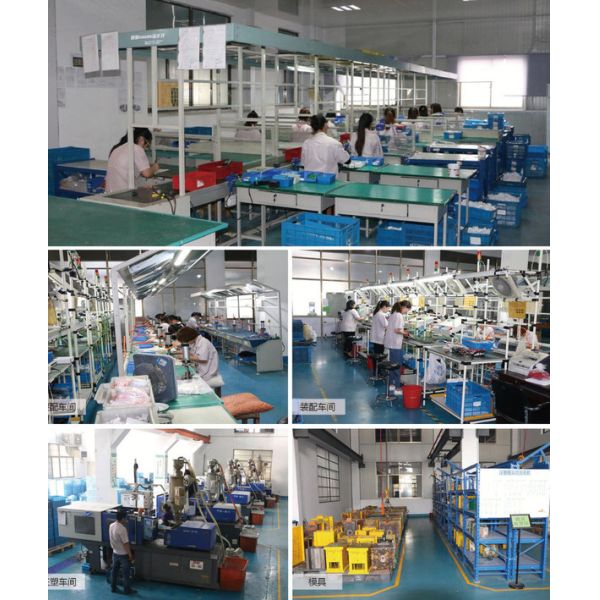 Ningbo Macwey Industrial Technology Co.,Ltd