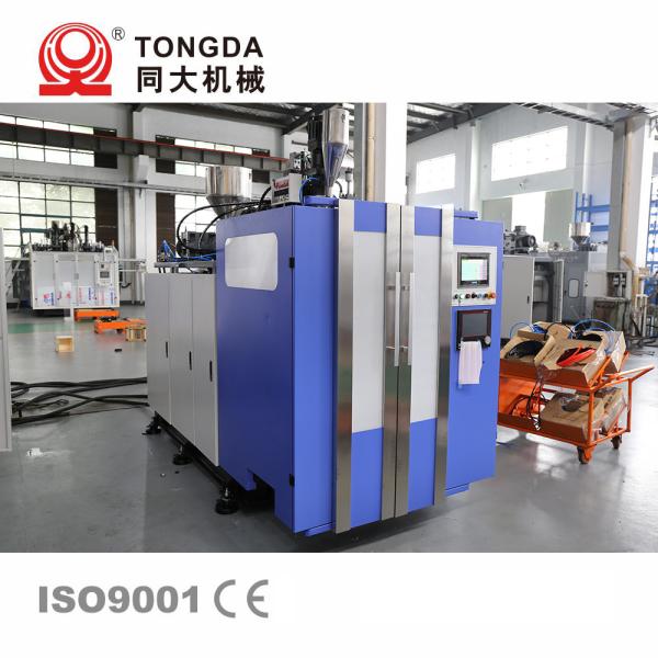 1L 2L HDPE Jerry Can Blowing Machine Extrusion Fully Automatic