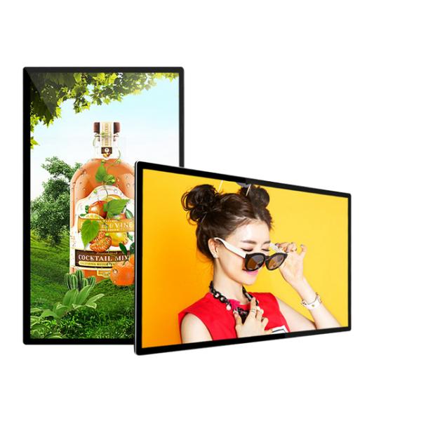 350 Nit Ultra HD Collaborative Indoor Digital Signage 178 Degree Viewing angle