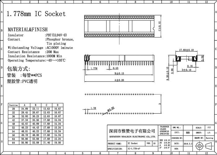 оценка соединителя 3A заголовка Pin отверстия ПОГРУЖЕНИЯ гнезда IC тангажа 1.778mm квадратная настоящая