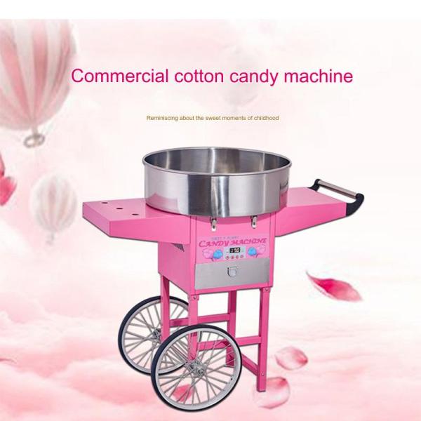 Easy-to- 220V Cotton Candy Machine with Adjustable Gas Wire Speed and 19 KG Capacity