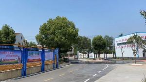 Zhejiang Qiuda New Materials Co.,Ltd.
