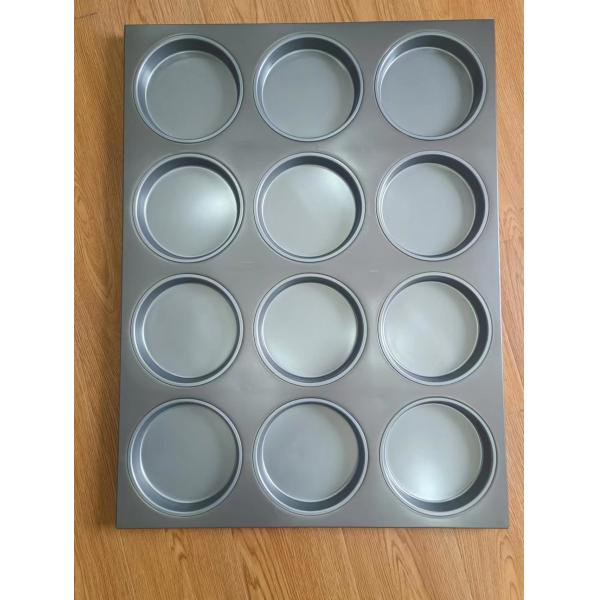 Industrial Aluminum Pizza Tray Foodservice Hard Anodized Coat