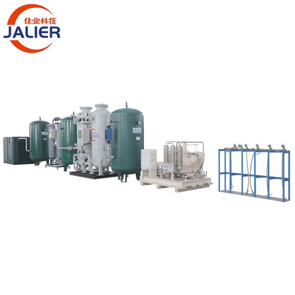 High Purity N2 Gas Portable Generator for Industry Applications