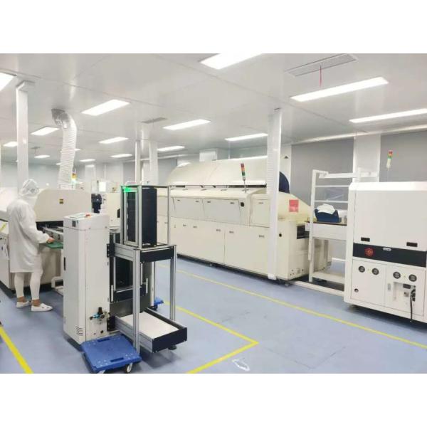 Chongqing Panmao Sinence & Technology Co., Ltd.