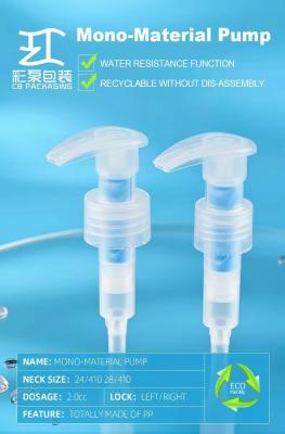 Hot Selling Non Spill Screw Lotion Essential Oil Pump Dispenser With Low Price