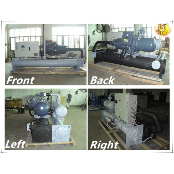 70 Ton Industrial Cheap Chiller Water Cooled To Water Chiller