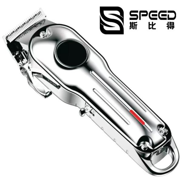 CE ROHS Professional Trimmer Hair Clipper SHC-5631 Powder Metallurgy Fixed Blade Protection