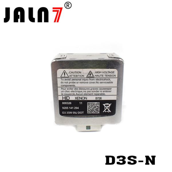 D1S/D1R/D2S/D2R/D3S/D3R/D4S/D4R HID Bulbs, Xenon Headlight Replacement Bulb 35W  Technology Standard Authentic