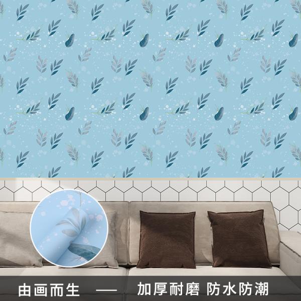 Peel-and-Stick auto-adhésif imperméable à l'eau PVC Autocollant murale moderne aquarelle papier peint floral pour la maison ou l'hôtel décor