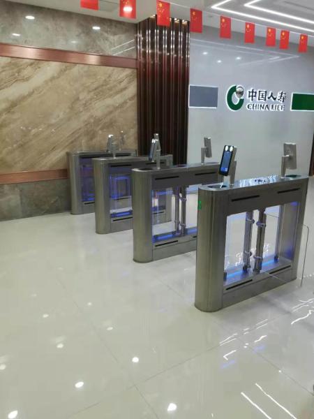 Best Sales 7 inch Face Recognition Door Access System for Speed Gate Turnsite