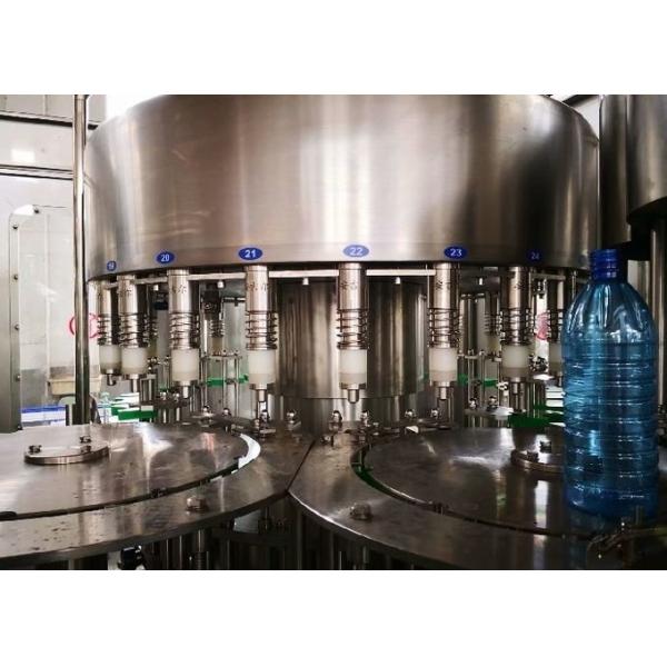 Rotary Plastic Bottled Filling Machine Photoelectric Detection For Drinking Water