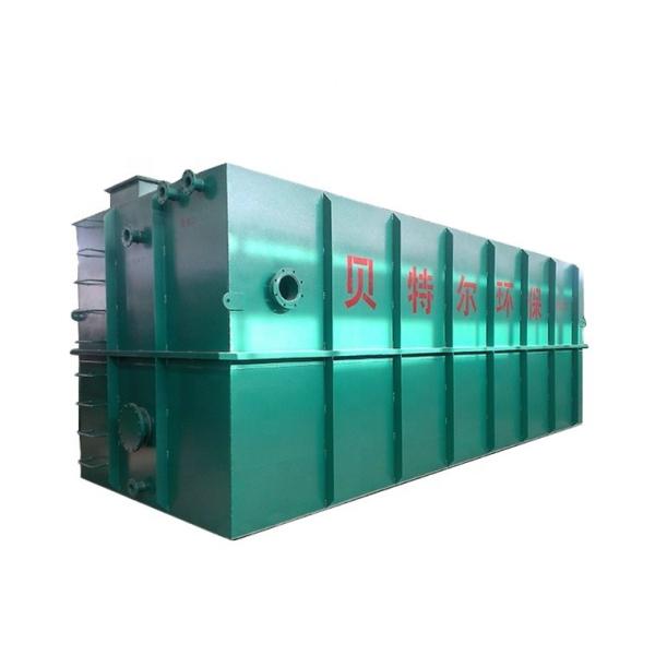Advanced Containerized Skid-Mounted MBR Membrane Bioreactor for Wastewater Treatment