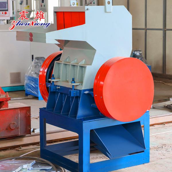 Custom Configured Plastic Auxiliary Equipment 11KW Plastic Crusher