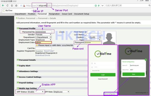 BioTime8.0 BioTime7.0 TIME ATTENDANCE SOFTWARE ZKTECO SOFTWARE