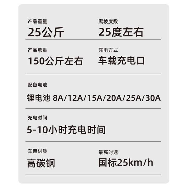 Электрический новый электрический велосипед горный велосипед взрослый ретро внедорожник переменная скорость ускоритель электрический велосипед