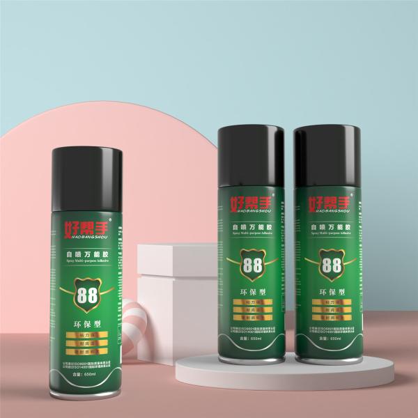 SGS Aerosol Spray Adhesive Heat Resistant Spray Adhesive multipurpose