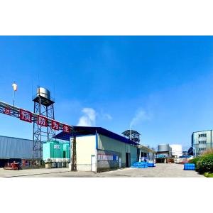 Shifang Hua Rong Chemical Co., Ltd.