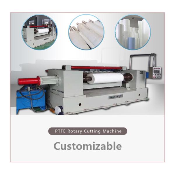 Auto PTFE Film Skiving Machine 380V 3P 50Hz Film Rotary Cutting Machine