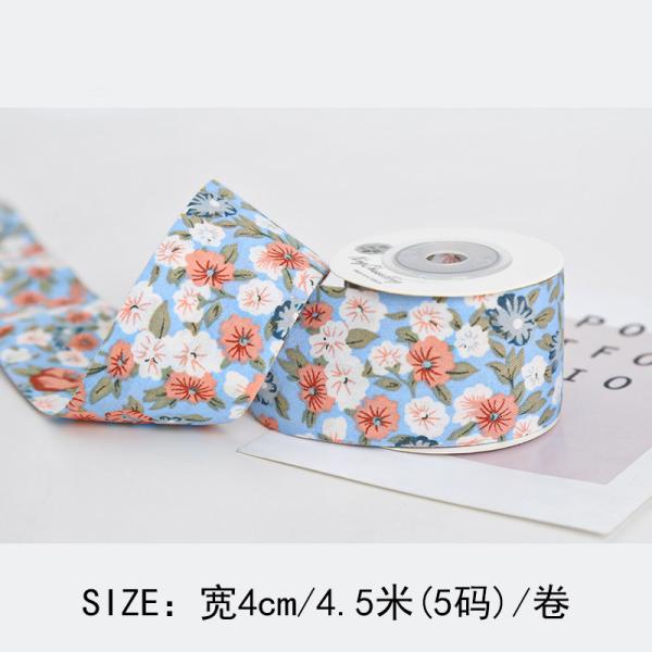 Персонализированная печатная лента 40 мм