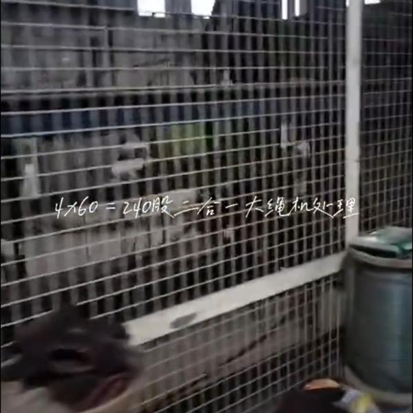 4 Strands Plastic Rope 2 In 1 Twisted Rope Making Machine Second Hand