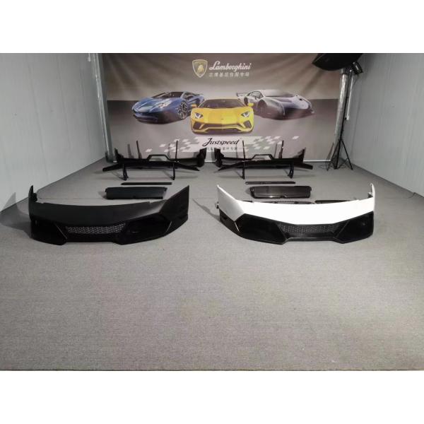 2022 Nuevos productos Murcielago LP640 Lp650 Kit de carrocería para Lamborghini LP640 Actualizar Lp670sv Estilo Frente y parachoques traseros