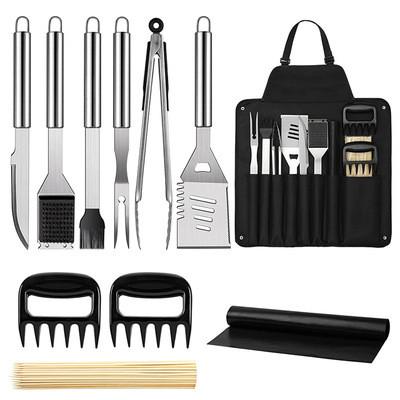 OCPO Kitchen BBQ Grill Supplies 16 Inch Men Women Stainless Steel BBQ Utensils
