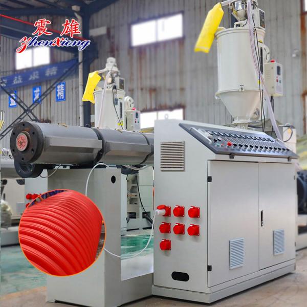 1-5m/min Plastic Corrugated Tube Extrusion Line MPP Power Cable Pvc Pipe Extruder