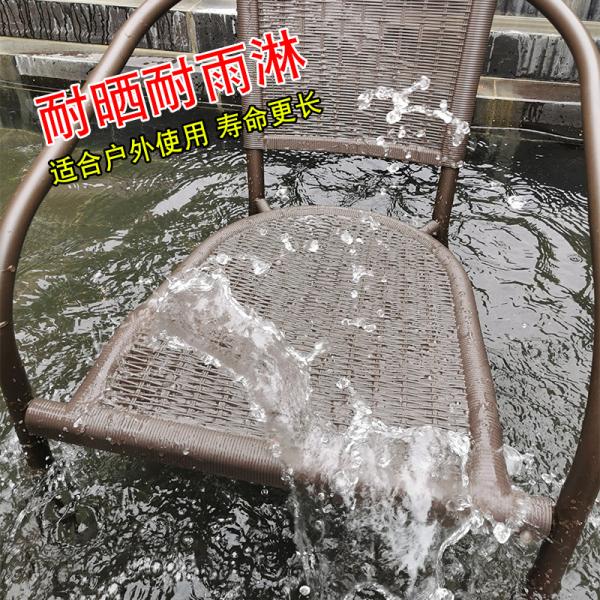 Plastic Rattan Chair Modern Design Style for Outdoor Garden Furniture