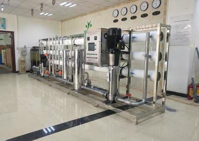 Sistema puro da osmose reversa da água da eficiência elevada 18TPH comercial/industrial